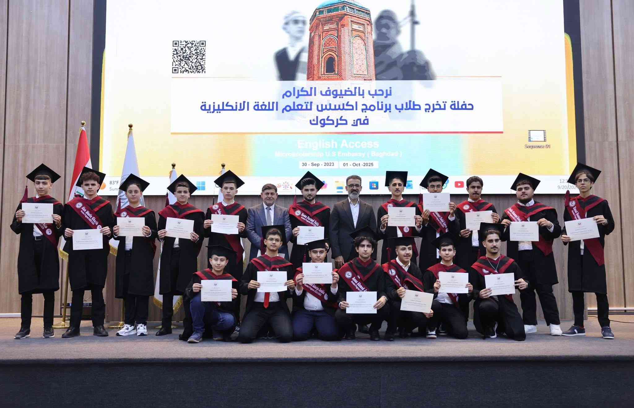 حضر السيد محافظ كركوك ريبوار طه   حفل تخرّج طلاب برنامج اكسس لتعلم اللغة الإنكليزية في كركوك والذي دعمته السفارة الاميركية في العراق مع منظمة من اجلك للتنمية البشرية ومعهد فوريو لتعليم اللغات 