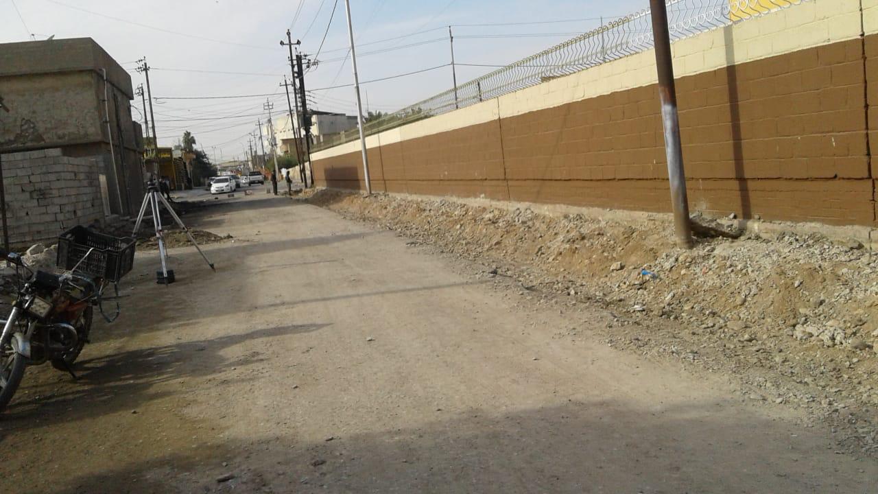 البدء بتنفيذ مشاريع داخل مركز مدينة كركوك .