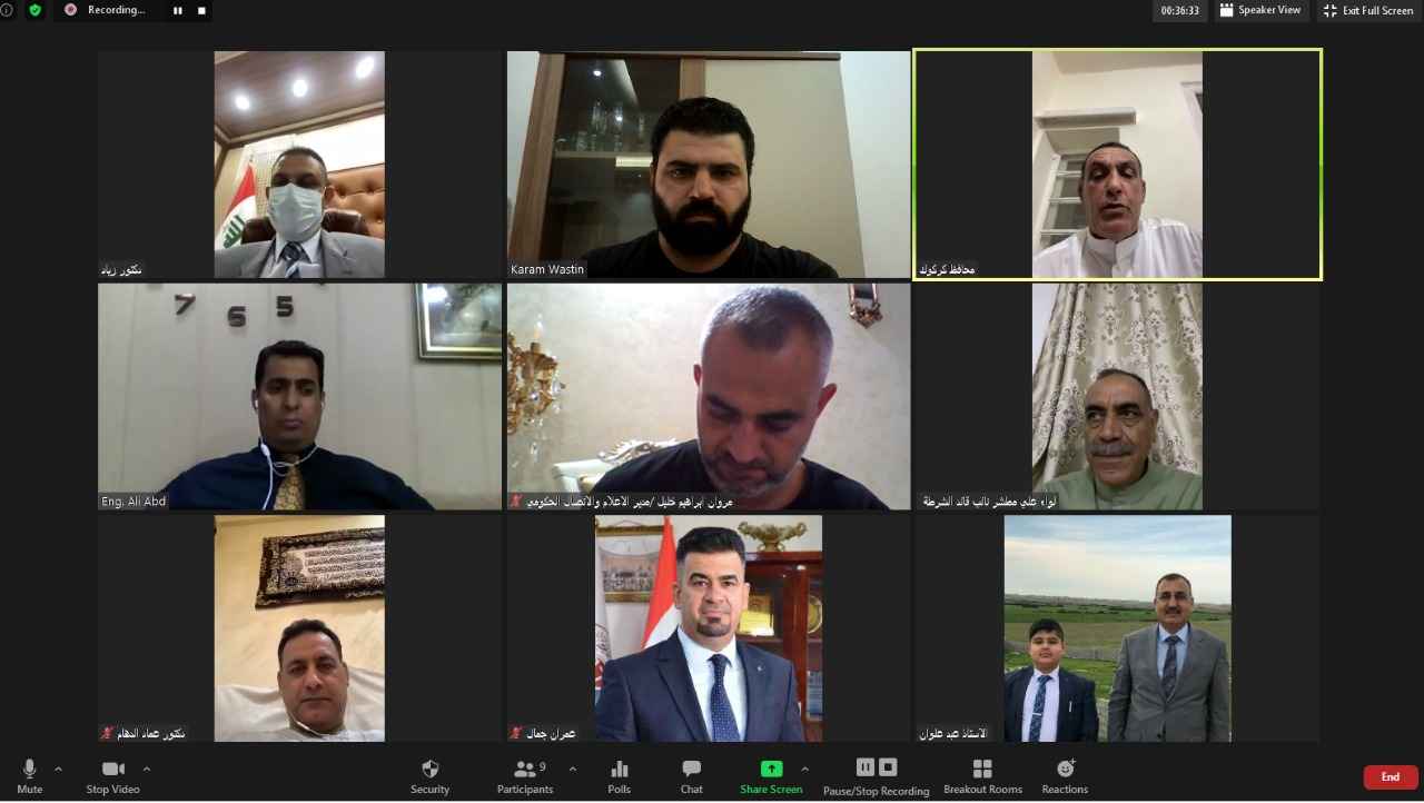      الجبوري  يؤكد  على اهمية نجاح كركوك في الامتحانات الوزارية  والالتزام بالوقاية والتعقيم والتباعد 