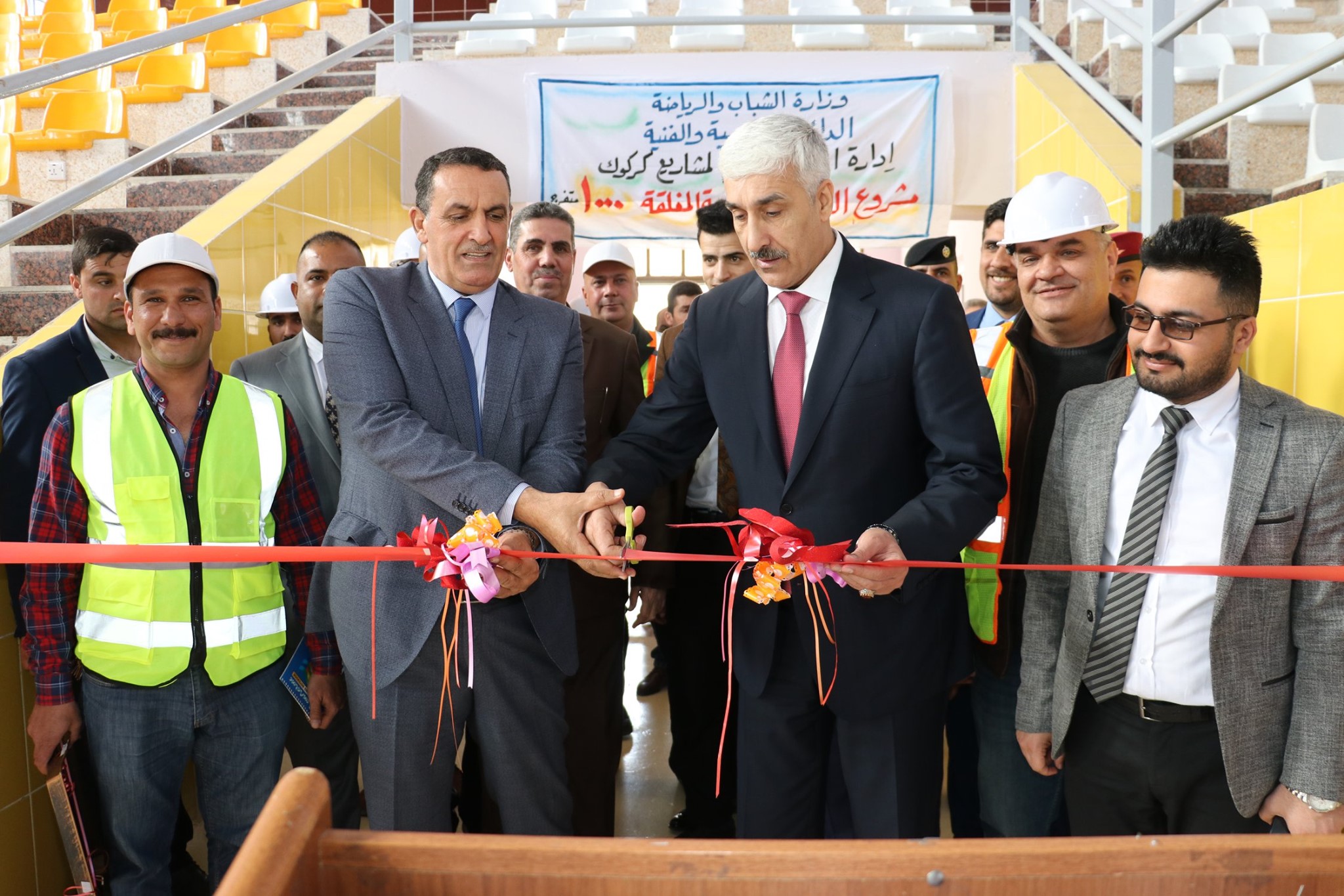 وزير الشباب والرياضة ومحافظ كركوك  يفتتحان عددا من المشاريع الرياضية ويطلعان على اعمال التأهيل والتطوير للمنشأت والأبنية في كركوك