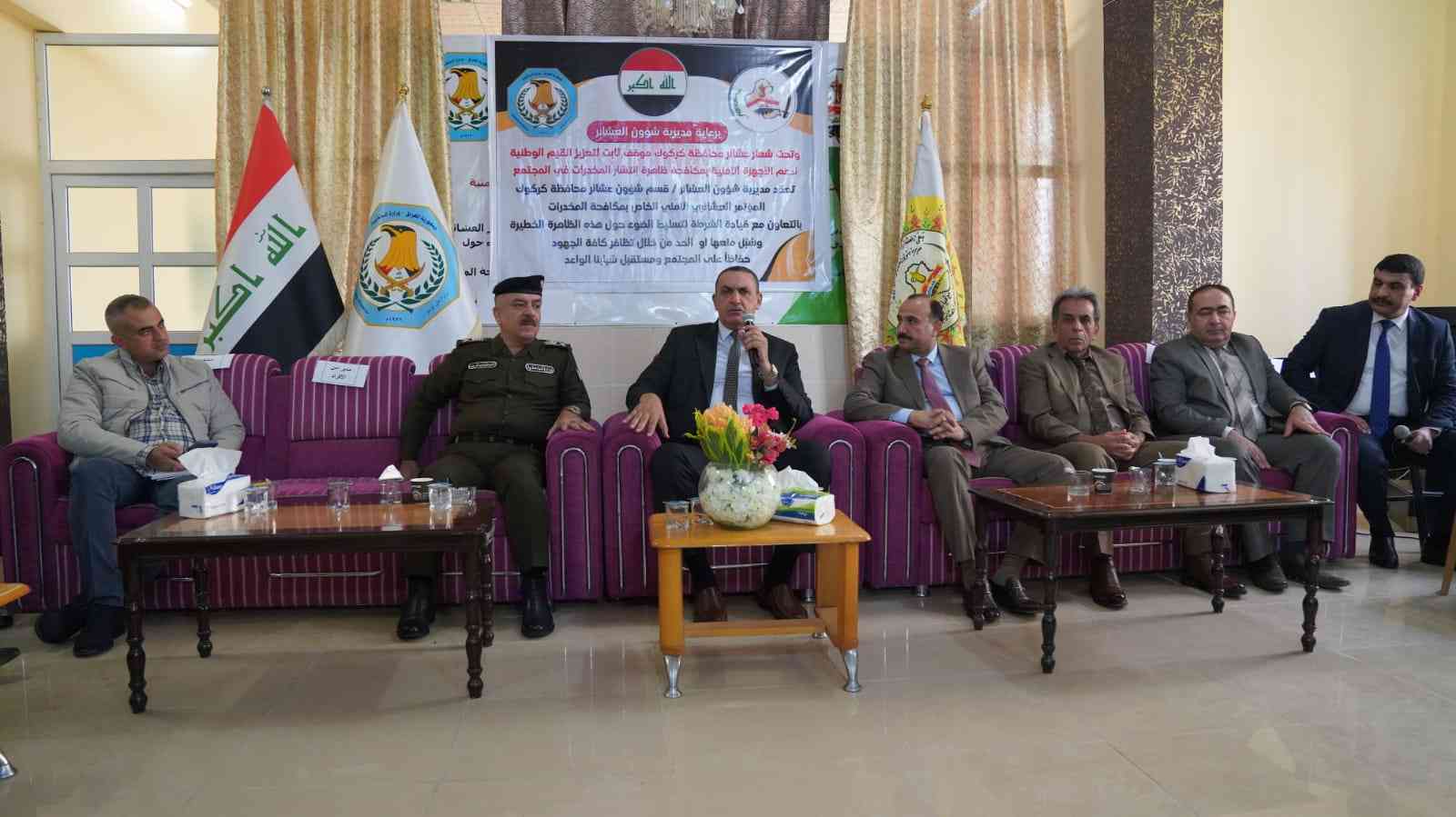 دعماً لجهود الحكومة العراقية ،واسناد القوات الامنية الجبوري .. يزور قسم شؤون العشائر في كركوك .