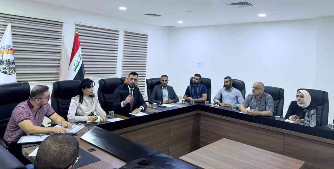 ادارة كركوك تعقد اجتماع فريق منصة انجاز الحكومية