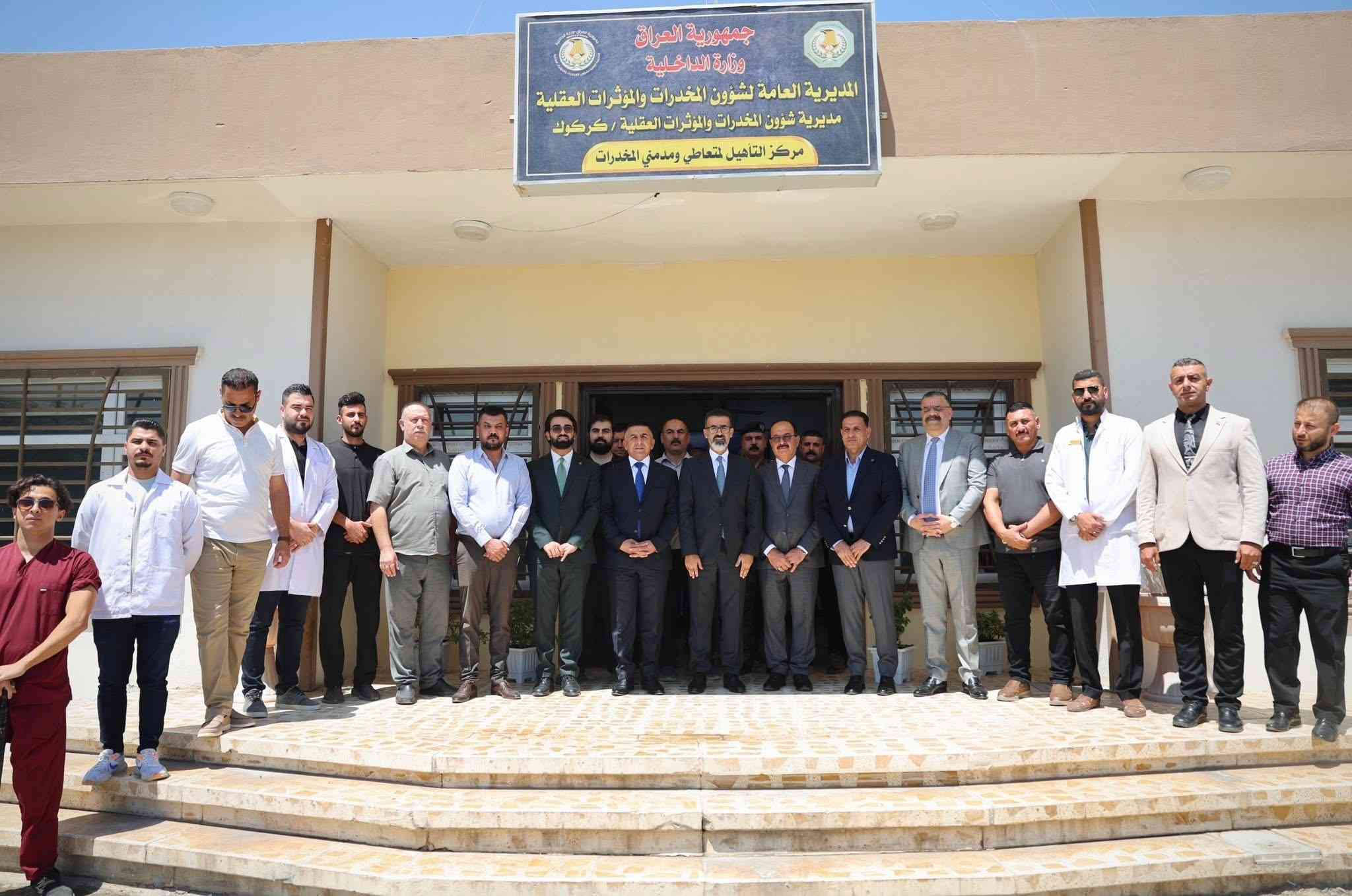 محافظ كركوك يزور مديرية شؤون المخدرات والمؤثرات العقلية .