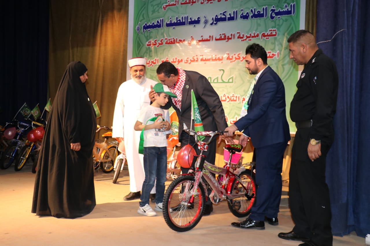        الجبوري  يشارك بالاحتفالية المركزية التي نظمها ديوان الوقف السني  احتفاء" بالمولد النبوي الشريف .