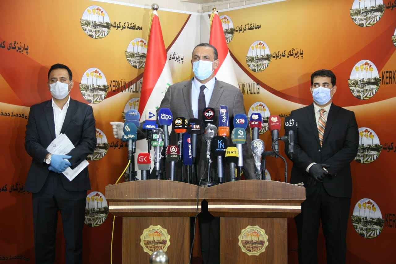 محافظ كركوك  يوجه نداء للحكومة الأتحادية ووزارة الصحة بدعم كوادر وابطال صحة كركوك في مواجهة جائحة كورونا .