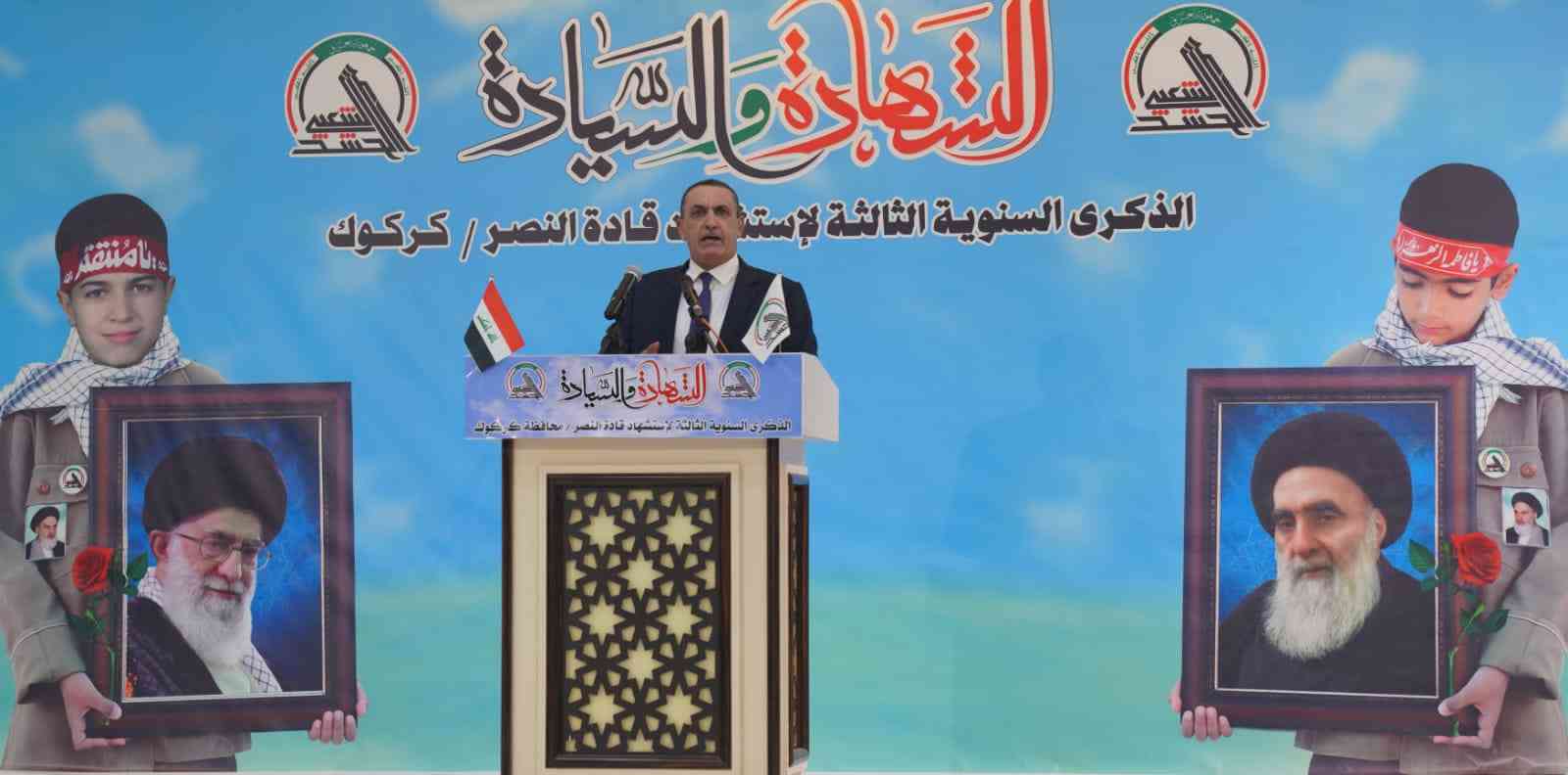 الجبوري .. يشارك باحياء الذكرى السنوية الثالثة لاستشهاد قادة النصر .