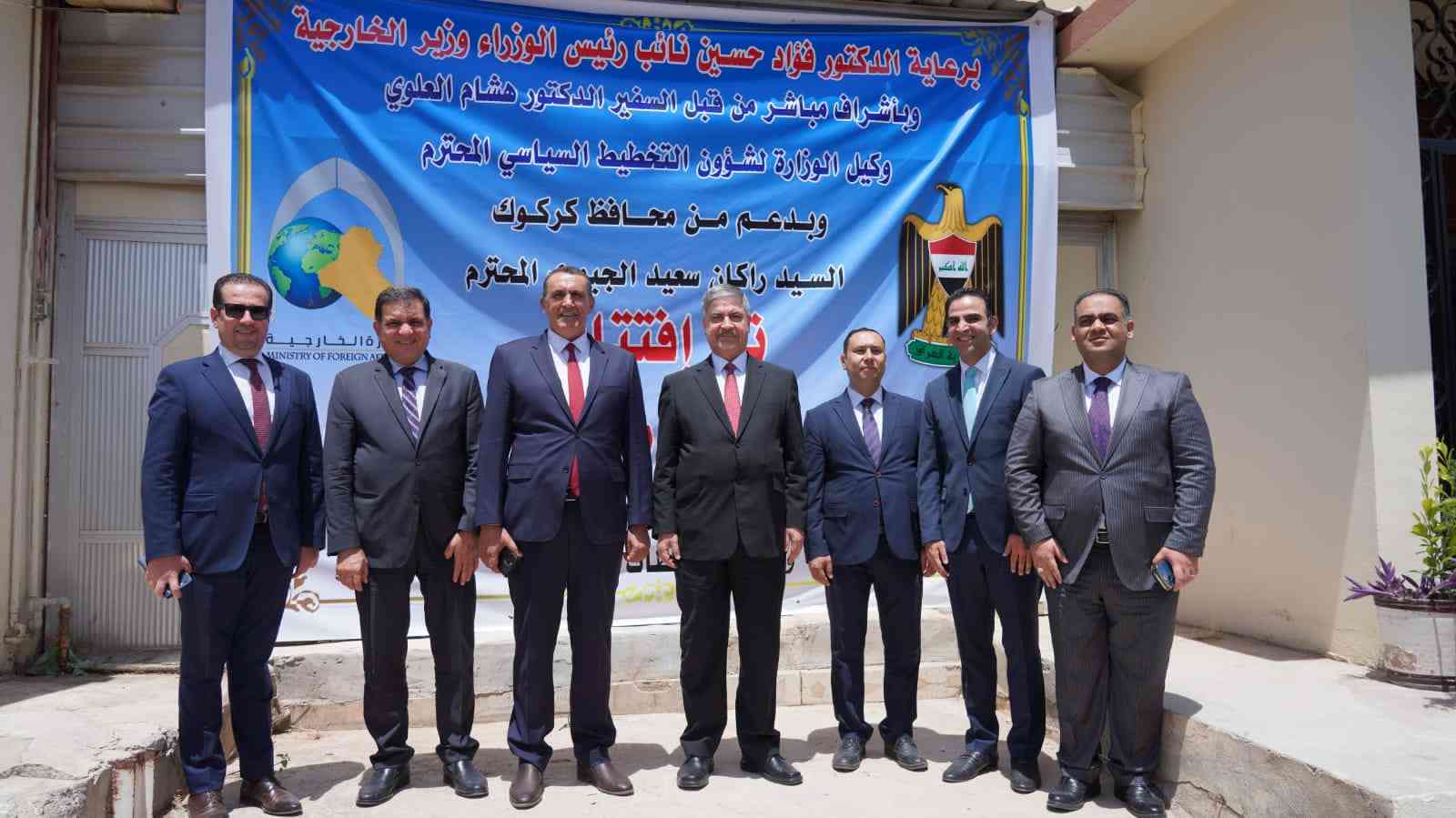 لأول مرة بتاريخ كركوك وكيل وزارة الخارجية ومحافظ كركوك يفتتحان مبنى التصديقات القنصلية في كركوك .