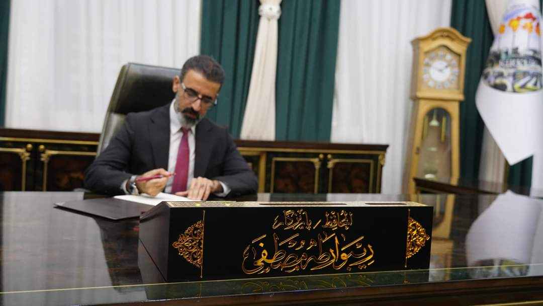 على بركة الله ..باشر السيد محافظ كركوك ريبوار طه ،مهامه محافظاً لكركوك ،