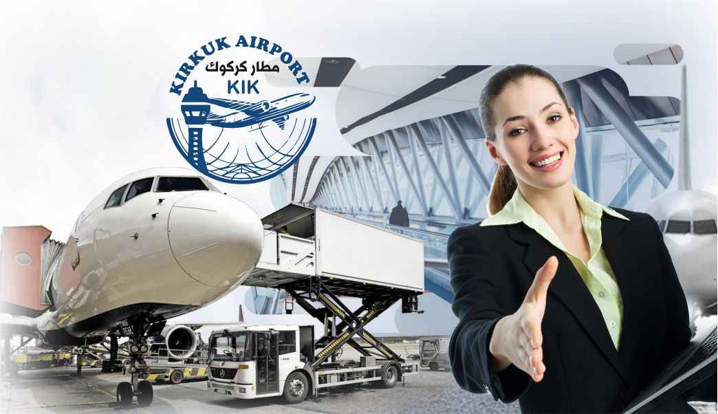اعلان رقم 101 وظائف مطار كركوك