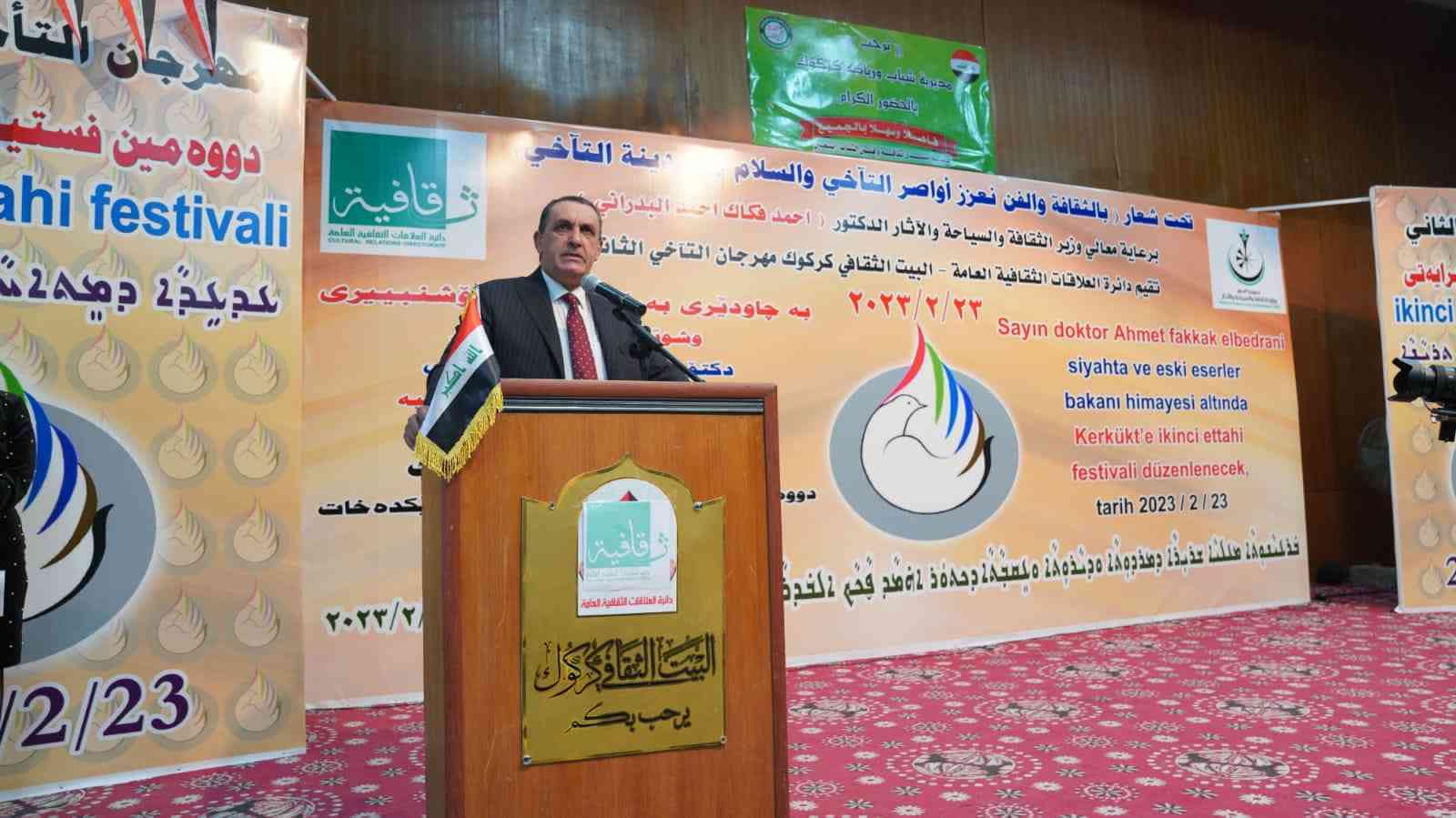 الجبوري .. يفتتح فعاليات مهرجان التأخي الثاني .