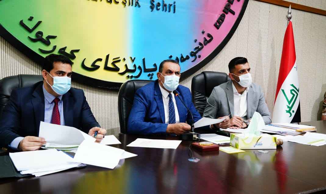 ادارة كركوك تواصل عقد اجتماعاتها لبحث اعداد المشاريع ضمن موازنة العام 2021 مع عدد من دوائر المحافظة وادارة قائمقامية المركز  .