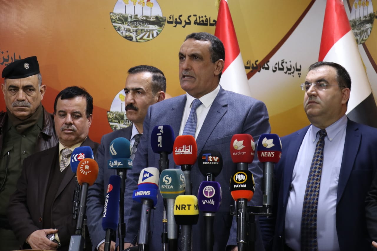    يطمأن مواطني  كركوك .. ويؤكد استنفار كافة الأمكانيات لحماية مواطني محافظتنا ..  كركوك تعطل الدوام الرسمي بالمدارس والكليات والمعاهد ..