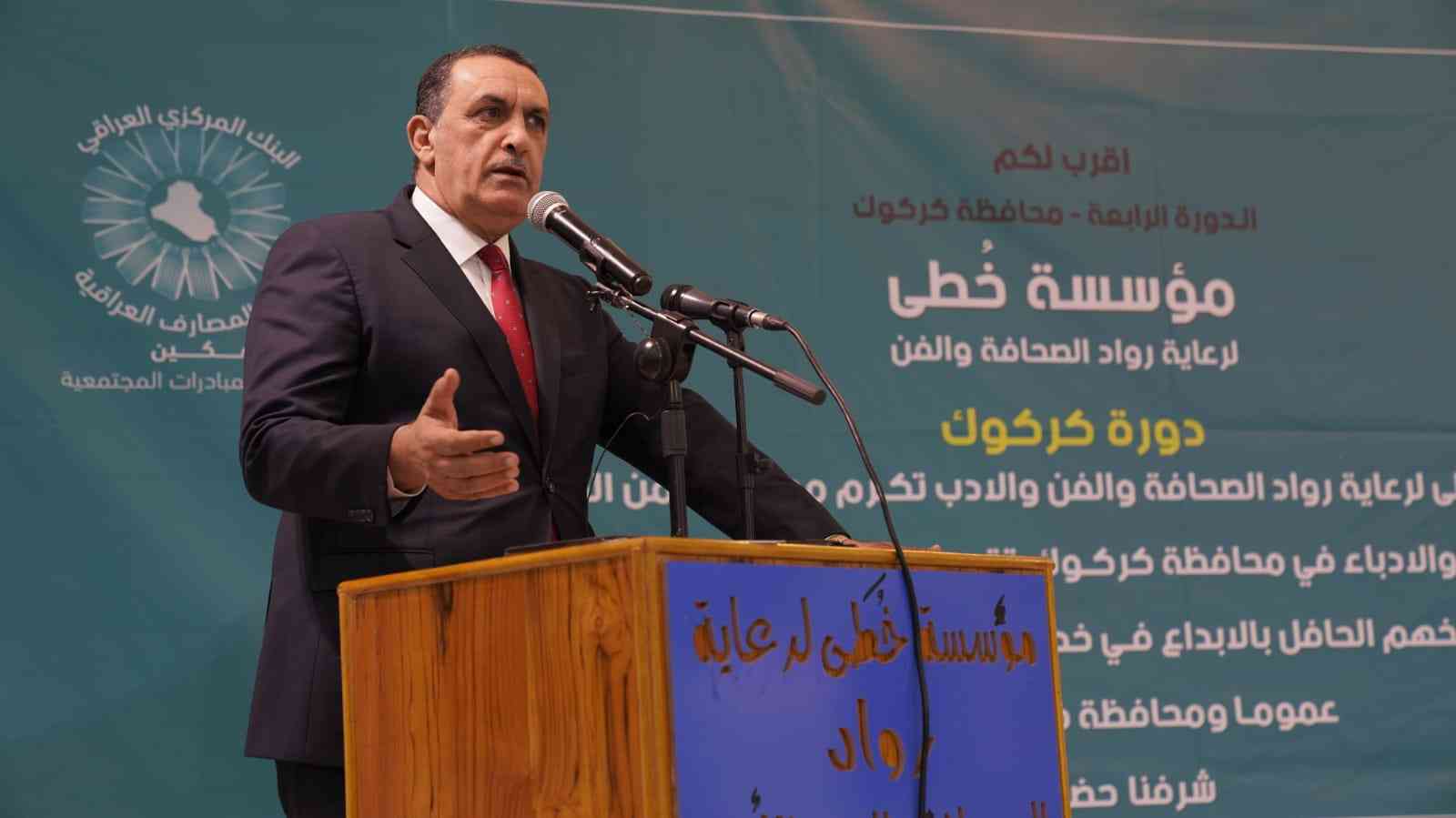 السيد محافظ كركوك راكان سعيد الجبوري .. يحضر احتفالية مؤسسة خطى لتكريم الرواد في كركوك .