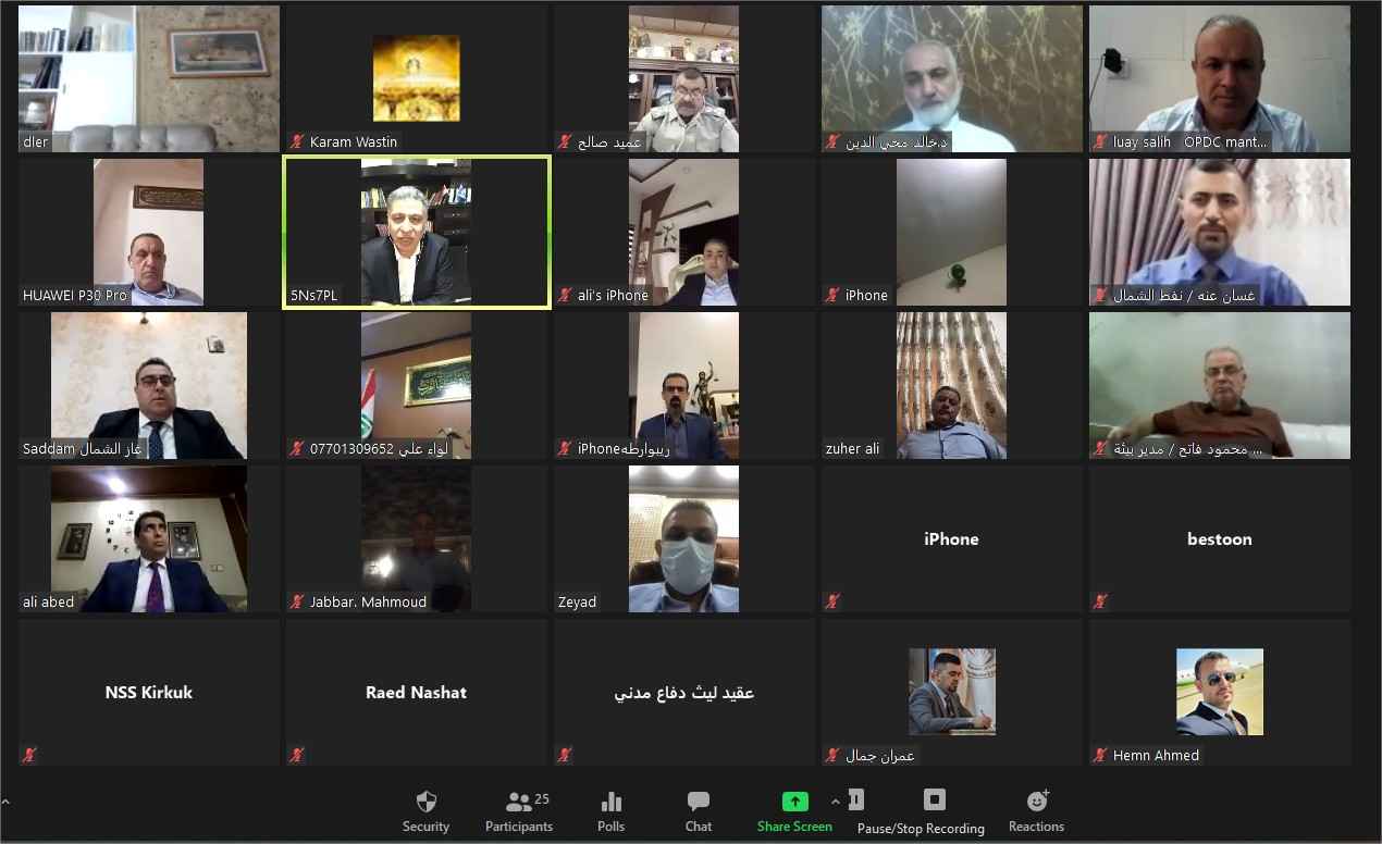 بعد اجتماع وحوار جسد العمل المشترك والفريق الواحد  كركوك  تقرر تطبيق  حظر تجوال جزئي  مشدد , وتؤكد   الالتزام بالإجراءات الوقائية ,,وتعطل الدوام في دوائرها الرسمية يومي الاحد والاثنين  انطلاق اجتماع خلية الأزمة في كركوك 