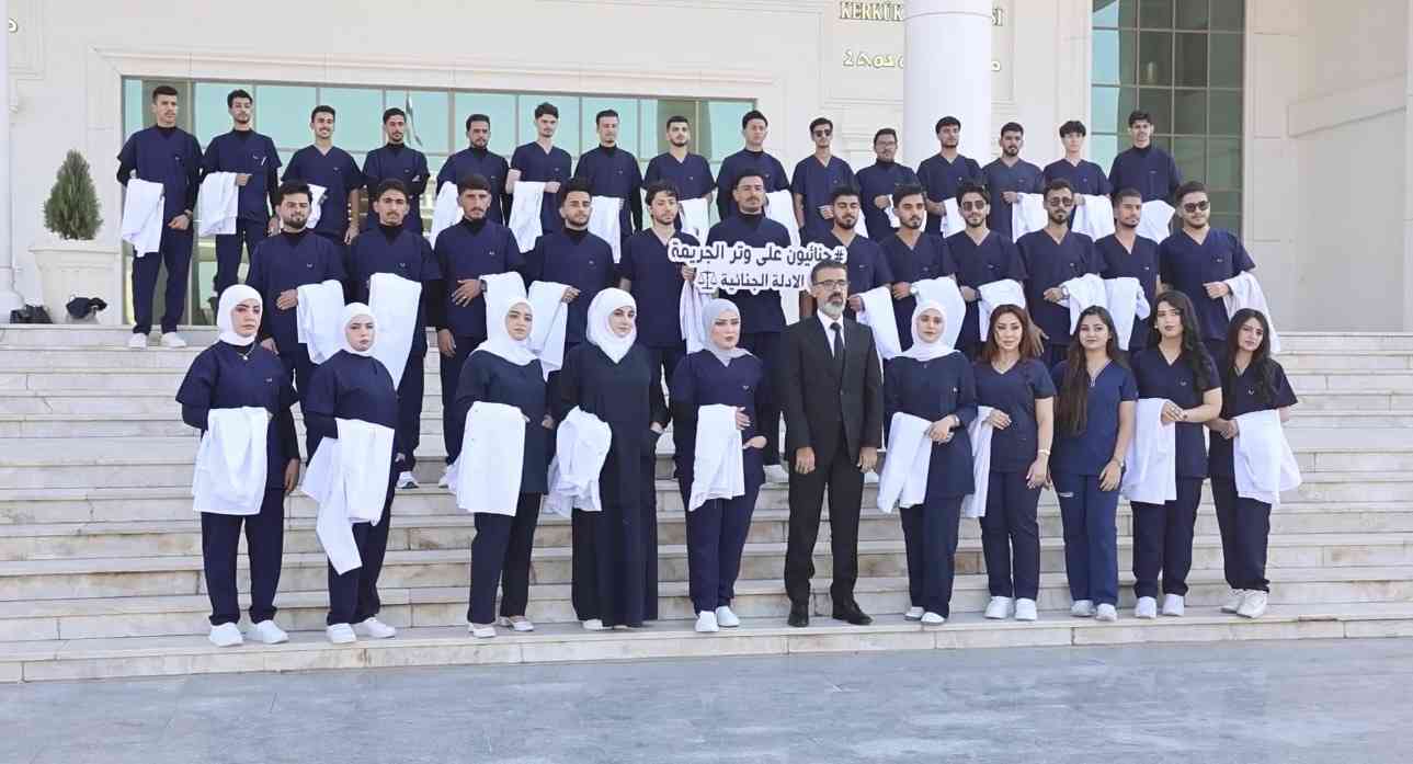 التقط السيد ريبوار طه محافظ كركوك   صوراً تذكارية مع عدد من طلبة قسم الأدلة الجنائية في المعهد التقني بكركوك 