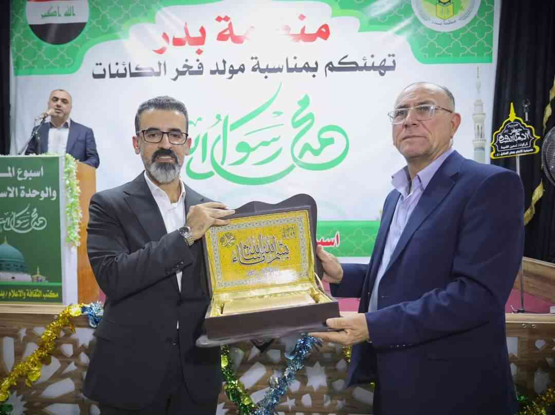 محافظ كركوك ريبوار طه  يحضر احتفالية المولد النبوي الشريف .
