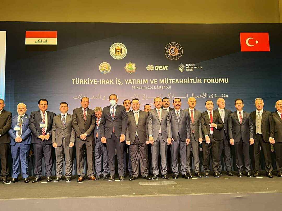 بحضور رسمي عراقي وبمشاركة كركوك .. انطلاق اعمال منتدى الأعمال التركي ..العراقي للأستثمار والمقاولات في اسطنبول .