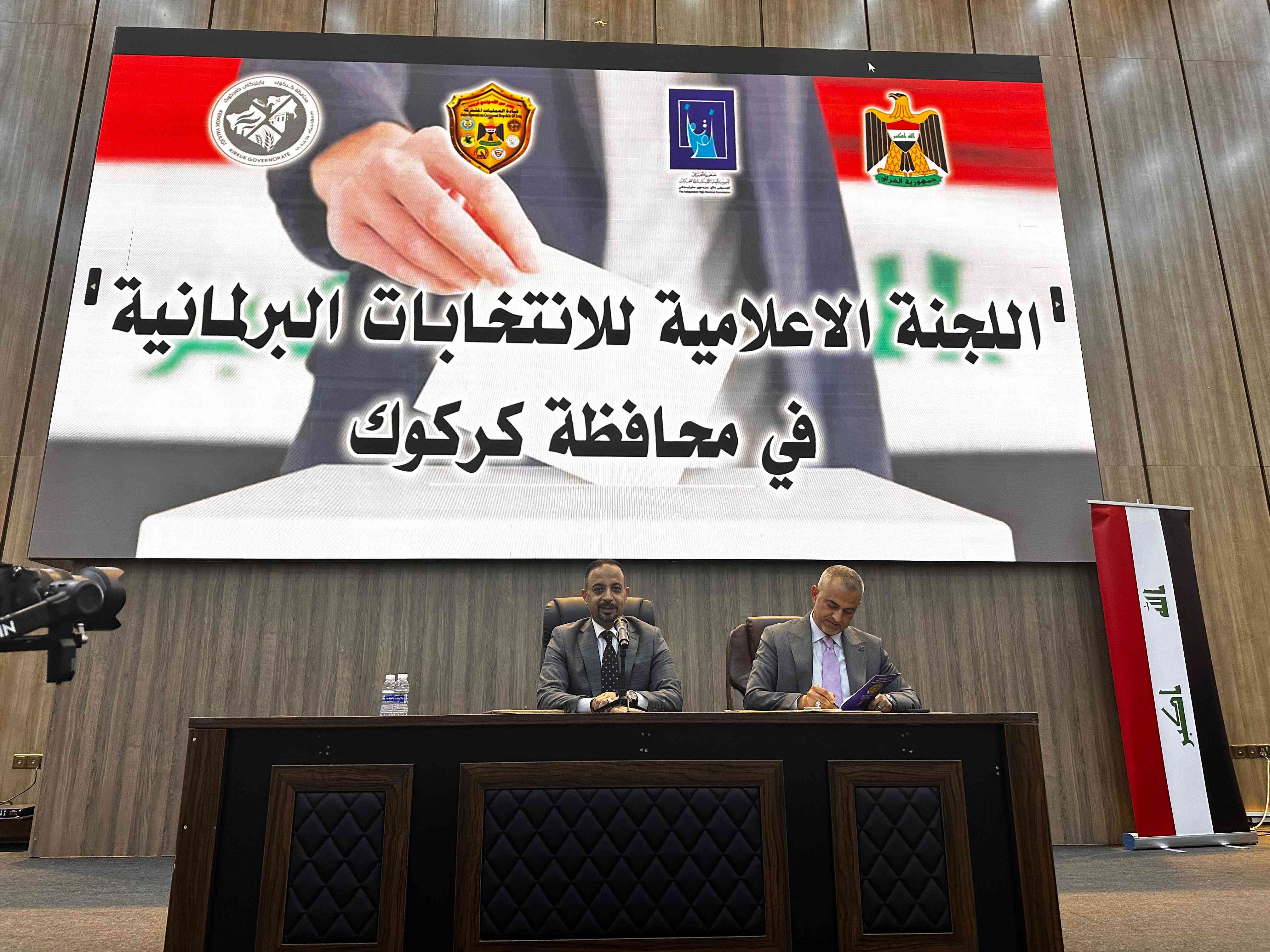 النائب الفني لمحافظ كركوك الدكتور إبراهيم تميم يحضر اجتماع اللجنة الاعلامية للأنتخابات البرلمانية بالمحافظة .