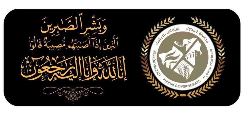 بسم الله الرحمن الرحيم