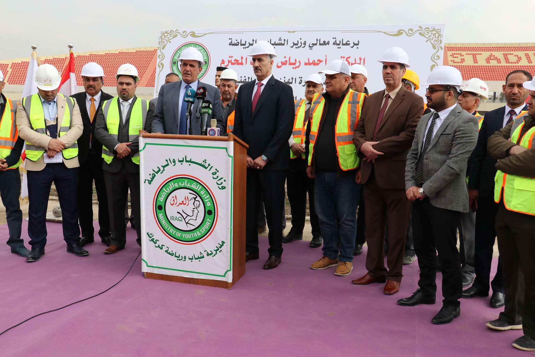 وزير الشباب والرياضة  يعلن أستئناف العمل في مشروع تأهيل وتطوير الملعب الأولمبي في كركوك .. ويعد بأنجازه خلال اشهر 