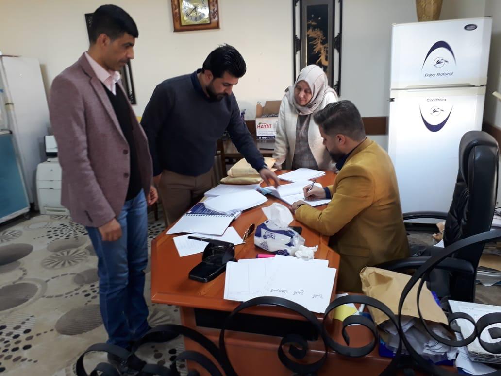 فتح عطاء انشاء المركز  التخصصي  للأورام 