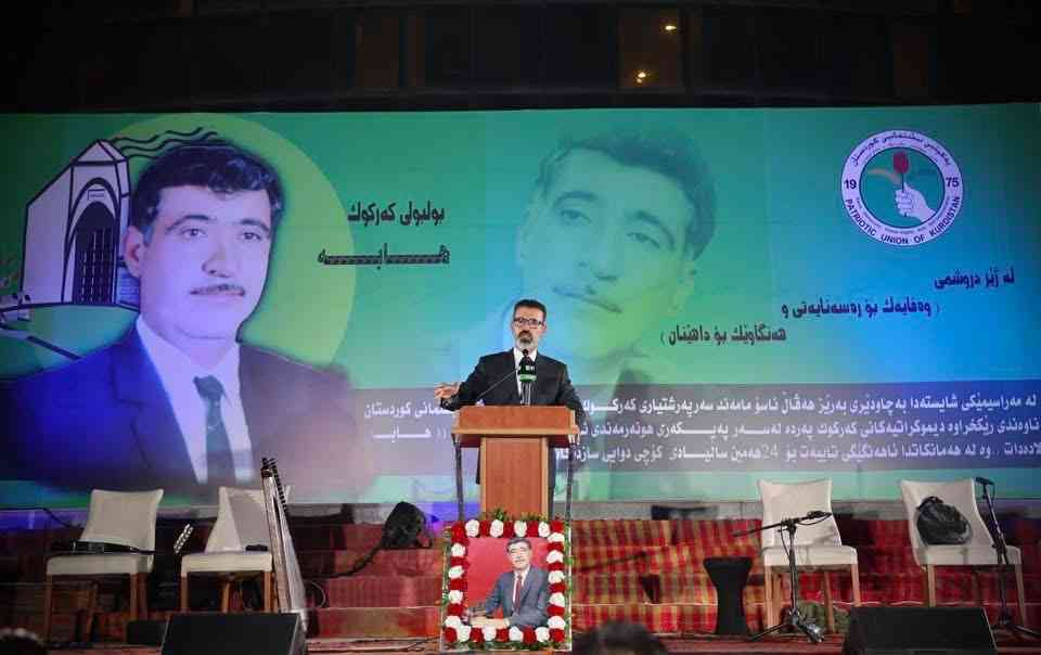 شارك السيد ريبوار طه محافظ كركوك برفقة السيد آسو مامند   وبحضور السيدة أميرة زوجة الفنان هابە وولديه وعدد من الفنانين ومحبي الفن 