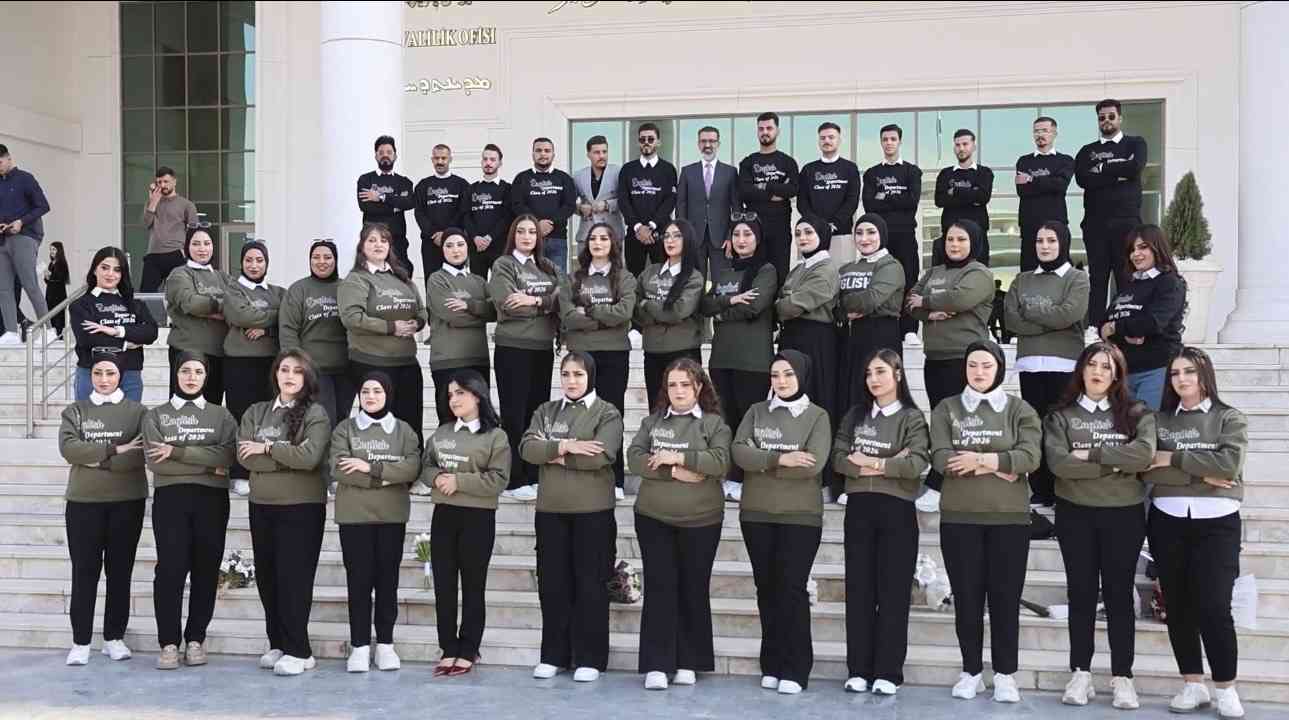 احتفالية طلاب الجامعات بمناسبة تخرجهم.