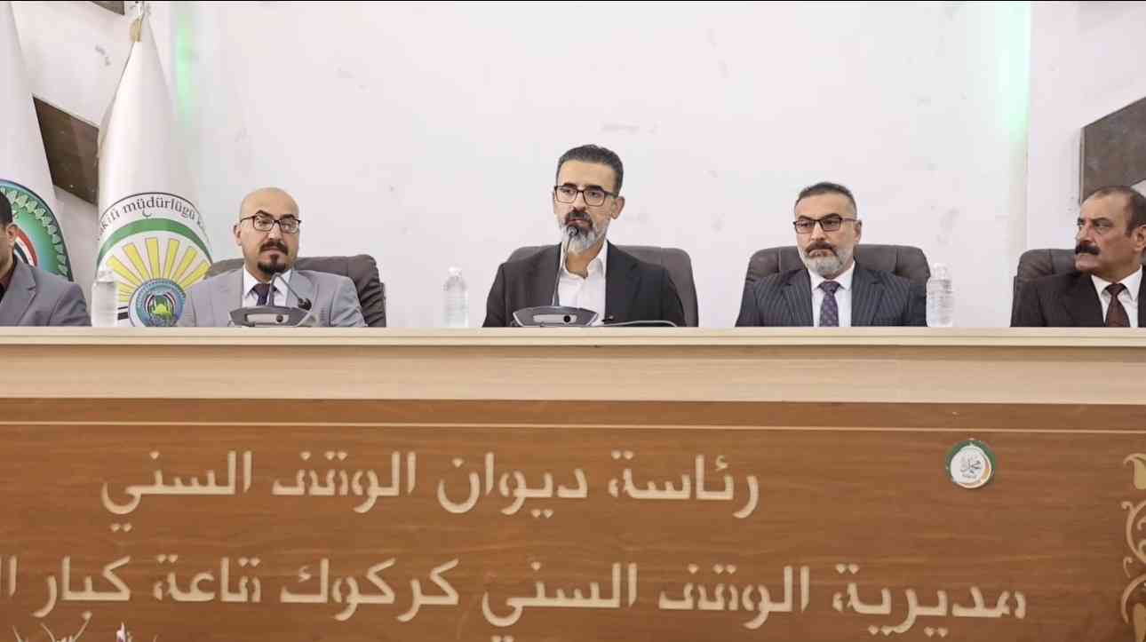 اجرى السيد محافظ كركوك ريبوار طه   زيارة إلى مديرية الوقف السني في كركوك 