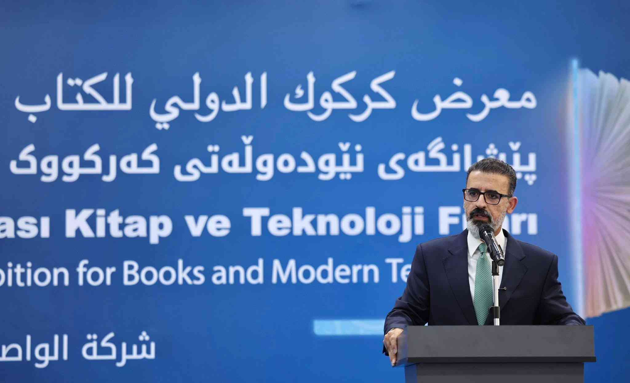 افتتح السيد محافظ كركوك ريبوار طه   معرض كركوك الدولي للكتاب والتكنلوجيا الحديثة ،الذي يقام لأول مرة في تاريخ المحافظة   تحت شعار ( كركوك تقرأ وترتقي ) 