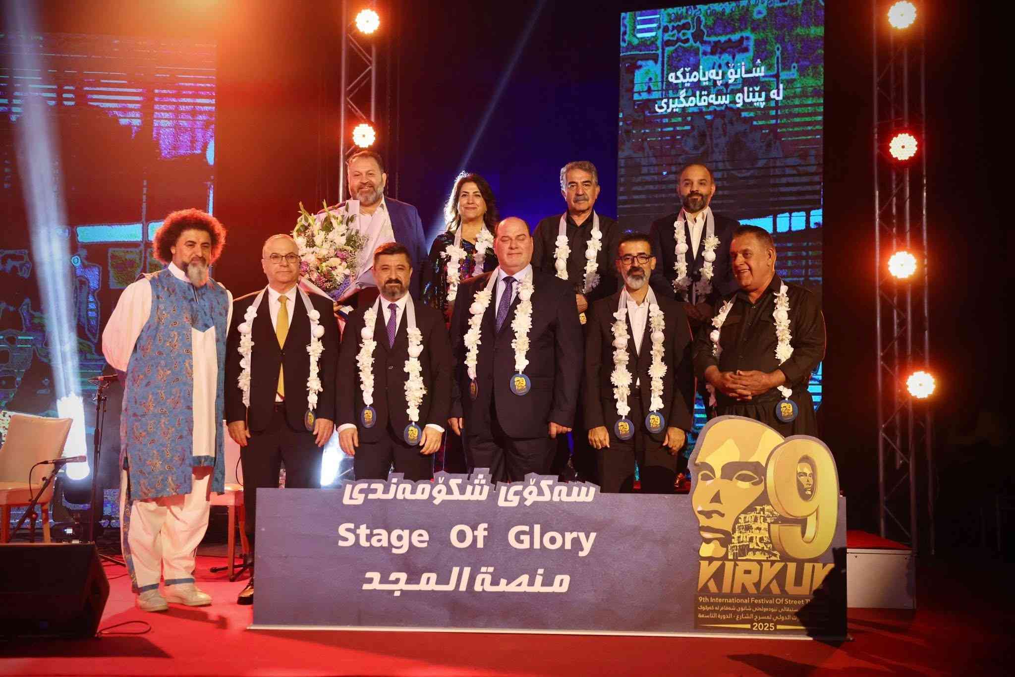 بحضور السيد آسو مامند والدكتور خالد الشواني وزير العدل والسيد وزير الثقافة والشباب في حكومة اقليم كوردستان   شارك محافظ كركوك السيد ريبوار طه   في حفل انطلاق الدورة التاسعة للمهرجان الدولي لمسرح الشارع في كركوك.